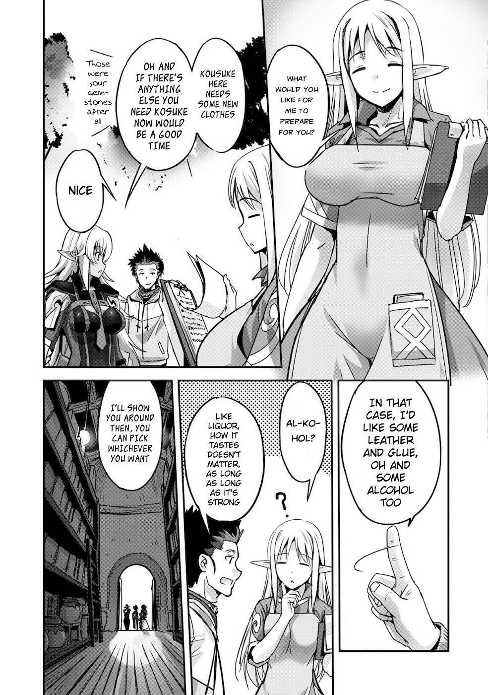 Survival in Another World with My Mistress, Chapter 12 image 05